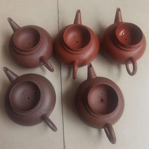 Handcrafted Shui Ping-Shaped Yixing Teapot (紫砂水平壶）