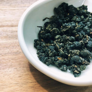 Chinese Oolong Tasting Pack (5 oolong x 20g)